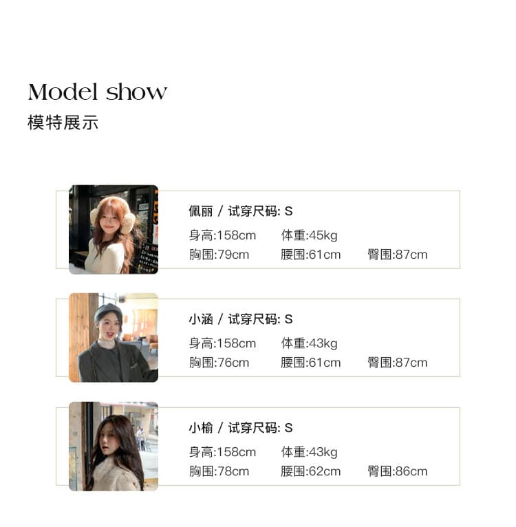 케이크를 잘라 직접 만든 작은 키 봄 여름 파란색 바지 아이들 패션 뜨거운 은 스팽글 스트레이트 넓은 다리 청바지 다용도 상세 이미지 8