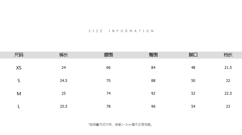suuuicee 해안선 그라데이션 워싱 블루 화이트 상쾌 세로 줄무늬 고정 볼륨 측면 로우 웨이스트 데님 반바지 상세 이미지 40