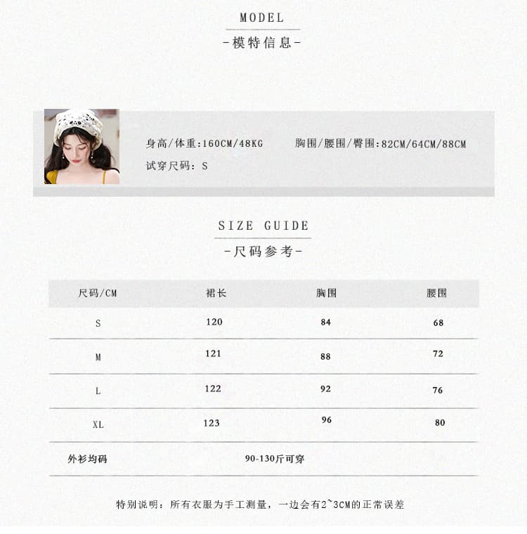 저녁 연 진짜 사진 찍기 새로운 상세 이미지 8