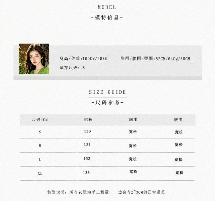 저녁 연 진짜 사진 찍기 새로운 상세 이미지 8