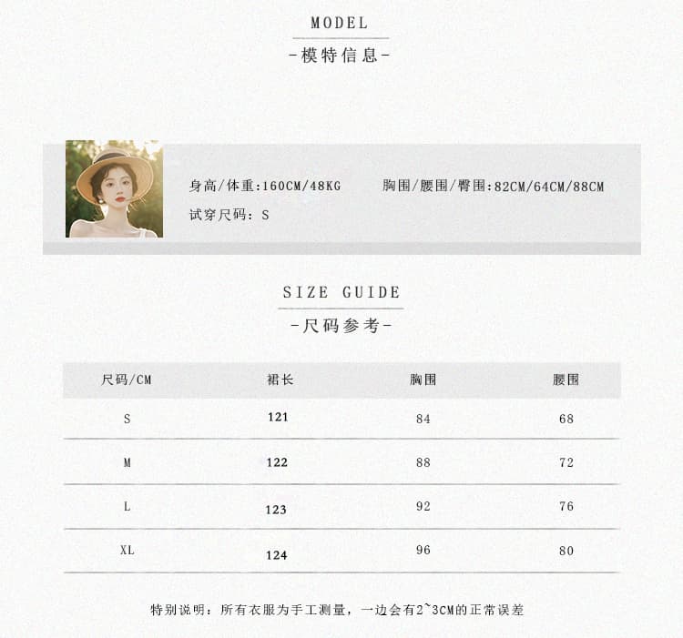 저녁 연 진짜 사진 찍기 새로운 상세 이미지 8