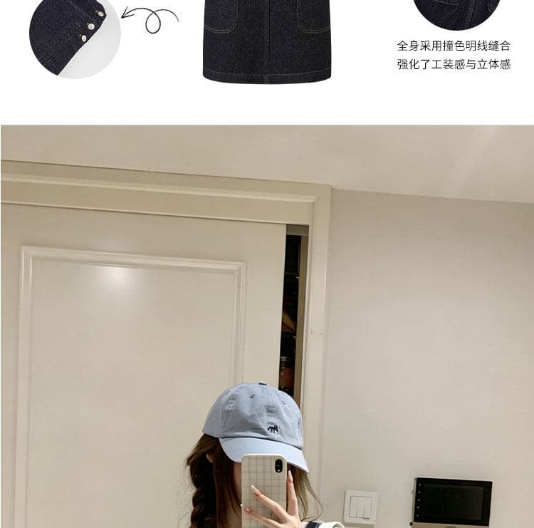 새로운 데님 멜빵 스커트 여성 여름 수 있습니다. 조정 작은 키 키 큰 남자 다용도 슬림해 보이는 드레스 슬립 드레스 상세 이미지 4