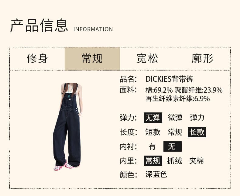 루즈핏 멜빵 청바지 여성 새로운 고급 스트레이트 넓은 다리 길이 바지 y 상세 이미지 2