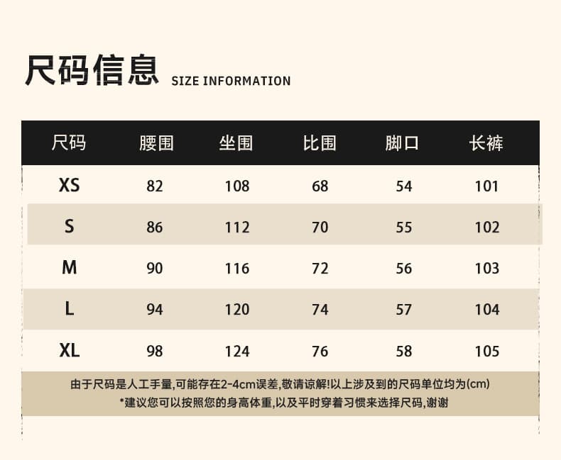 루즈핏 멜빵 청바지 여성 새로운 고급 스트레이트 넓은 다리 길이 바지 y 상세 이미지 3