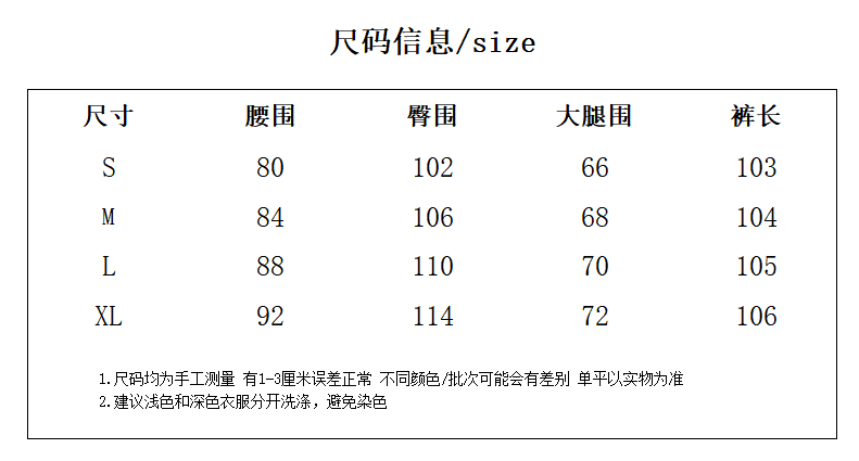 한 부서 연령 감소 원색 워크웨어 멜빵 바지 캐주얼 패션 루즈핏 표지 넓적 다리 진한 파란색 모통이 칼 청바지 여성 상세 이미지 1