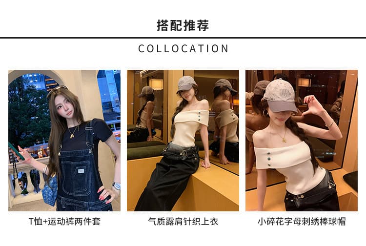 넣다 자매 왕 세련된 자유로움 자동차 명시적 스티치 원본 데님 워크웨어 멜빵 바지 여성 레저 다용도 상세 이미지 1