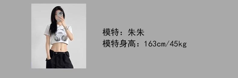 아메리칸 두 바 측면 스트라이프 나비 매듭 펌프 로프 워크웨어 와이드 레깅스 바지 하이웨이스트 캐주얼 운동 바지 트렌드 ins 상세 이미지 5