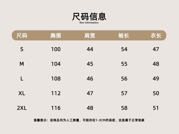 쇼트 스타일 가죽 재킷 여성 코트 봄 가을 패션 슬림해 보이는 가죽 재킷 품격 폴로 칼라 작은 키 PU 가죽 슬림해 보이는 다용도 재킷 상세 이미지 2