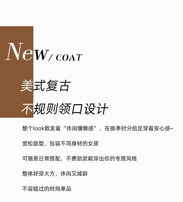 쇼트 스타일 가죽 재킷 여성 코트 봄 가을 패션 슬림해 보이는 가죽 재킷 품격 폴로 칼라 작은 키 PU 가죽 슬림해 보이는 다용도 재킷 상세 이미지 5