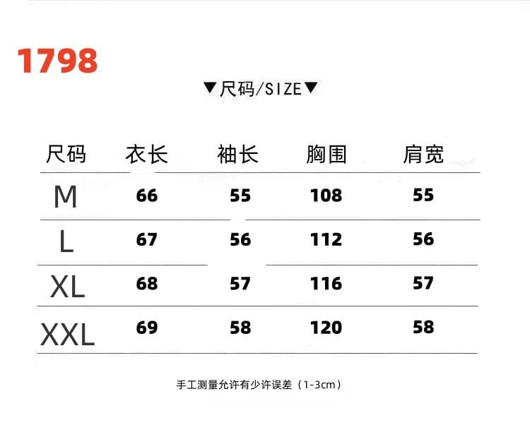 열세 개 2026 여름 새로운 스트라이프 비스듬한 어깨 긴팔 티셔츠 여성 느긋한 바람 알파벳 프린트 루즈핏 맨위 상세 이미지 1