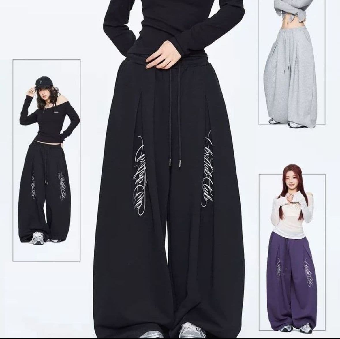 스트리트 댄스 트롤 춤 조수 브랜드 오래된 돈 액체 뜨거운 은 봄 여름 새로운 운동 웃음 하 핫걸 춤추기 버전 캐주얼 긴 바지 이미지 2