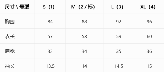 정가 프린트 보안 버클 행침 카드 순면 220 그램 반팔 페이크 레이어드 s-xl 상세 이미지 1