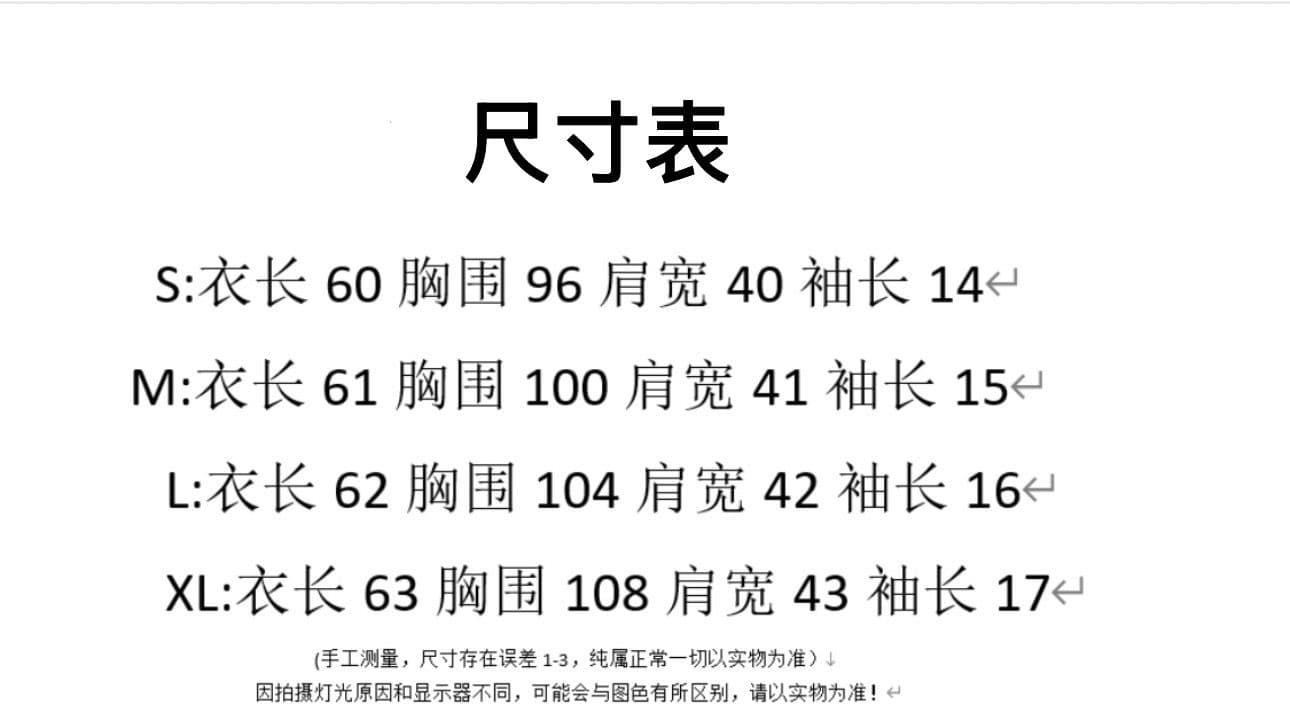 정가 자수 네리 가게 천 40 오스트리아 세대 서울 210 그램 순면 반팔 여성 상세 이미지 1