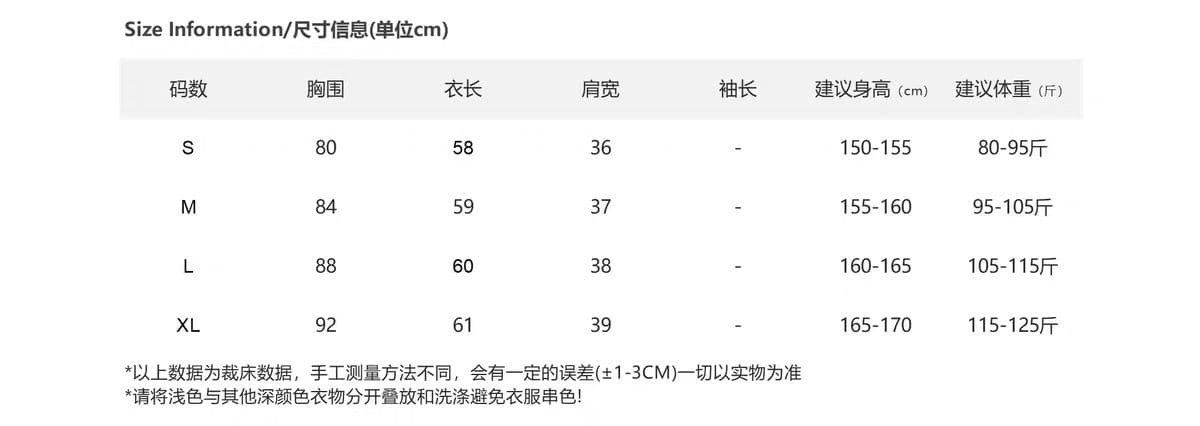 정가 광저우 원단 230 크 65 면 30 폴리에스터 섬유 5 암모니아 Lun 반팔 티셔츠 여성 상세 이미지 1