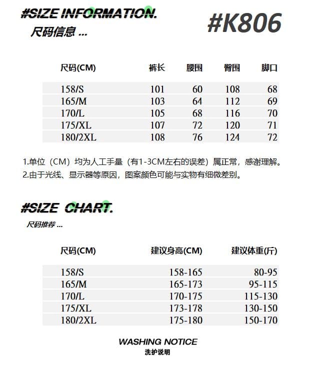 순수한 Mianhua 면 자수 모통이 칼 웨이 바지 아메리칸 레트로 더블 허리 머리 남녀 봄 새로운 루즈핏 캐주얼 웨이 바지 상세 이미지 1