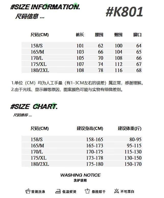 아메리칸 레트로 거리 핫걸 웃음 하 운동 바지 스트레이트 도루 센스 넓은 다리 재즈 스트리트 댄스 캐주얼 바지 상세 이미지 1