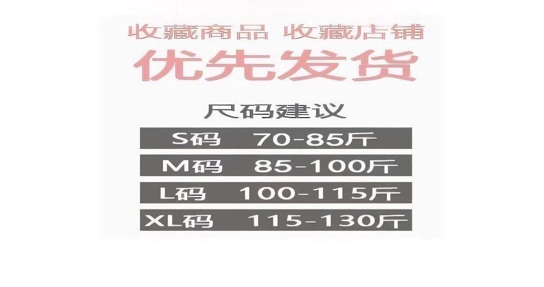 원본 품질 못 진주 프랑스식 레트로 프릴 민소매 천 금빛 바람 품격 허리 수축 슬림해 보이는 한 마디 미니 스커트 상세 이미지 1