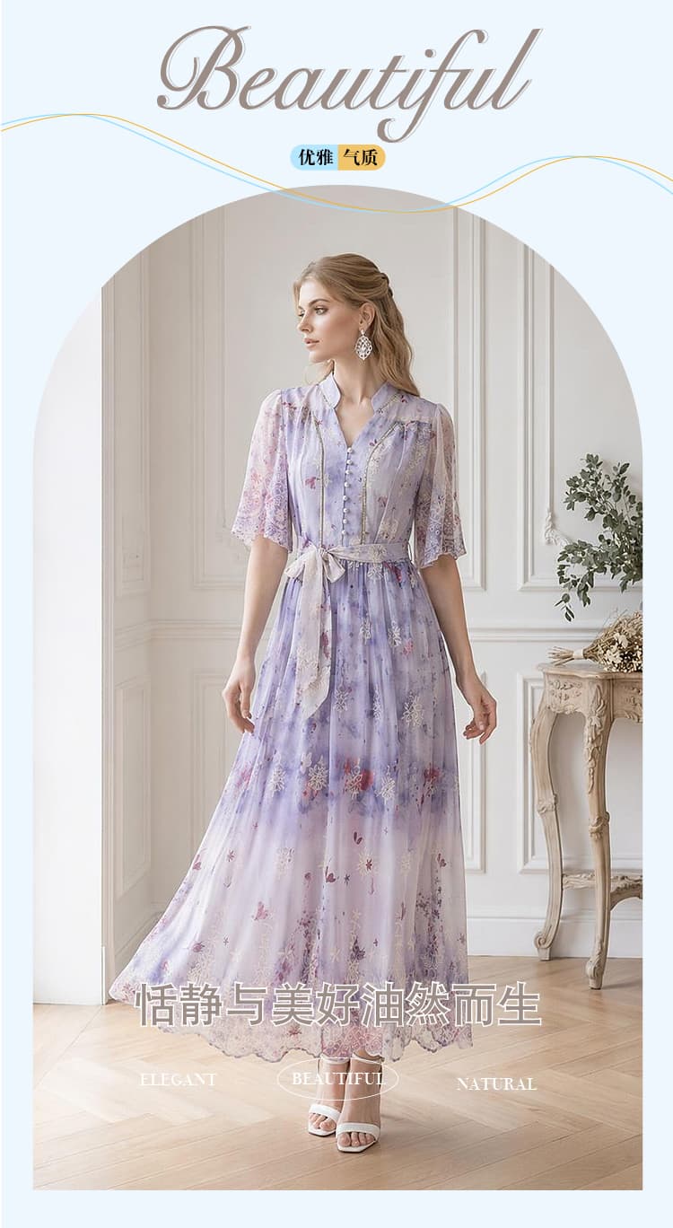 2026 무거운 작업 홀로우 아웃 포지셔닝 프린트 설정 벽돌 드레스 상세 이미지 8