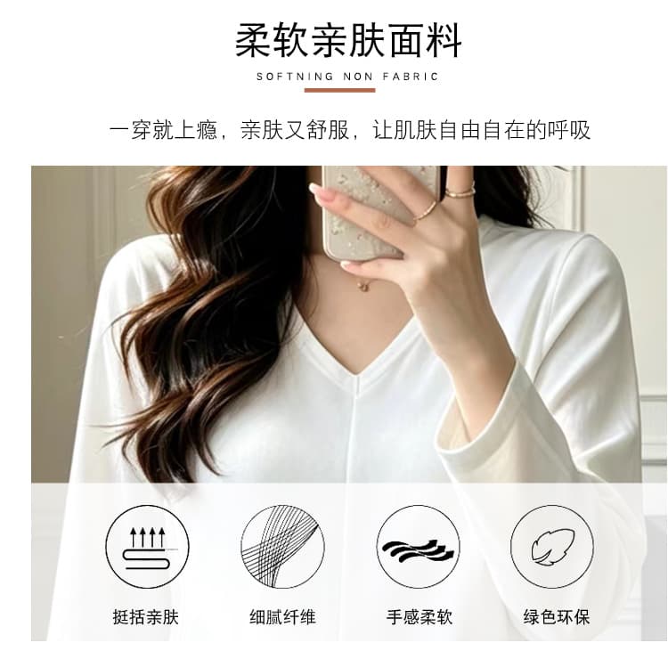 임산부 기본 셔츠 가을 인사이드 가져 가라. 긴팔 티셔츠 봄 가을 루즈핏 슬림해 보이는 인어 꼬리 표지 배 확실하지 않음 임신 한 맨위 상세 이미지 8