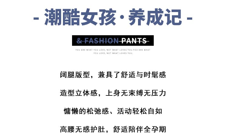 진짜 임산부 가을 겨울 공기 De 플러시 도루 도루 바지 스트레이트 슬림해 보이는 바지 캐주얼 다용도 가면 바지 상세 이미지 2