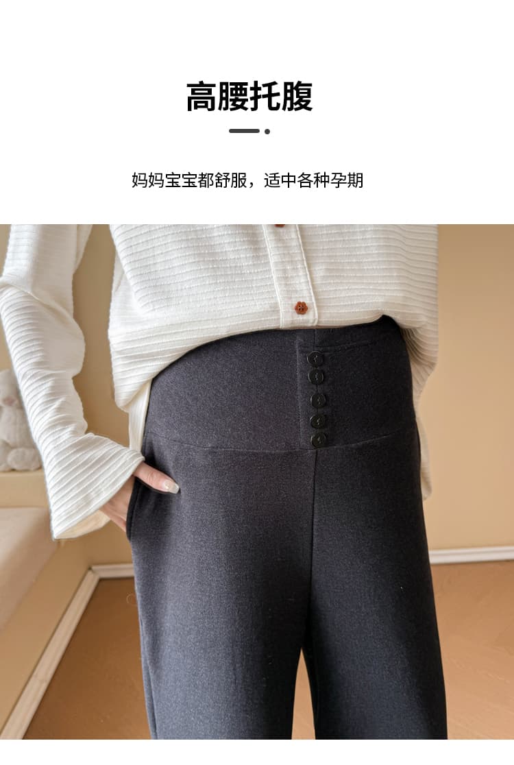 진짜 임산부 가을 의상 새로운 표지 고기 슬림해 보이는 프랑스식 프릴 밑단 맨위 어두운 회색 도루 도루 바지 상세 이미지 6