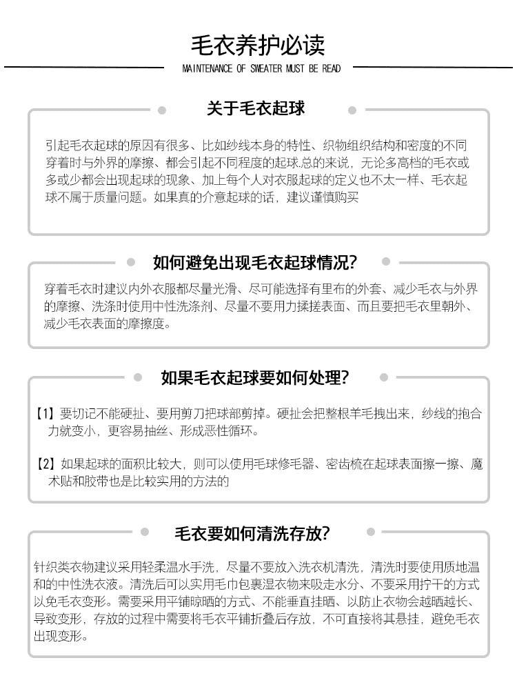 고급 센스 로얄 자매 바람 비스듬한 어깨 구덩이 기사 숄 니트 반신 스커트 아이들 가을 겨울 2026 새로운 느긋한 바람 세트 상세 이미지 4