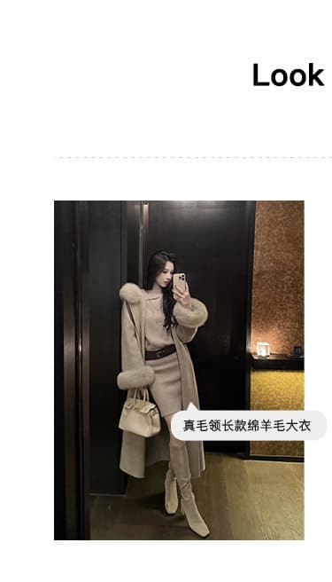 품격 허리 수축 타이트 스커트 스웨터 치마 2026 가을 겨울 새로운 몸매 가꾸기 인사이드 가져 가라. 니트 드레스 벨트 포함 상세 이미지 2