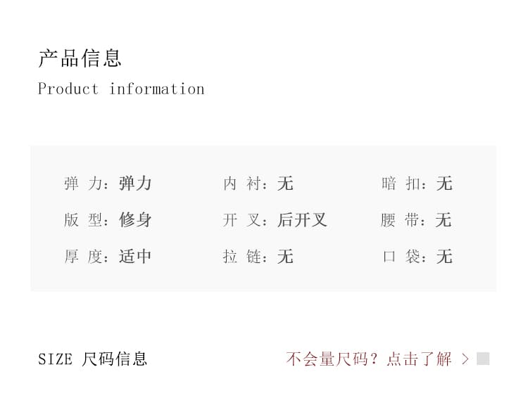 린 닫기 V넥 니트 타이트 스커트 여성 드레스 가을 겨울 프랑스식 사소한 품격 긴팔 스웨터 드레스 몸매 가꾸기 롱 스커트 상세 이미지 3