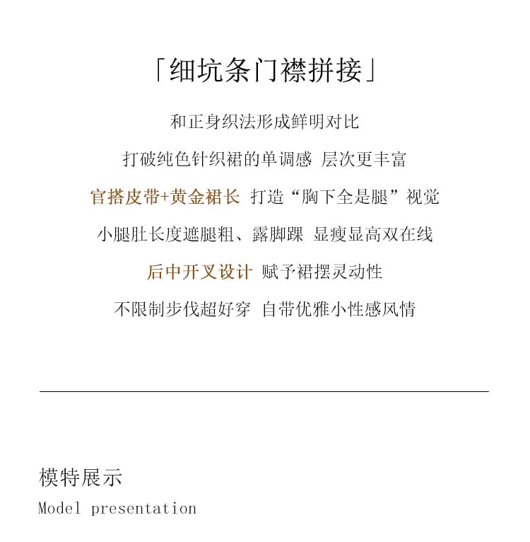 린 닫기 V넥 니트 타이트 스커트 여성 드레스 가을 겨울 프랑스식 사소한 품격 긴팔 스웨터 드레스 몸매 가꾸기 롱 스커트 상세 이미지 13