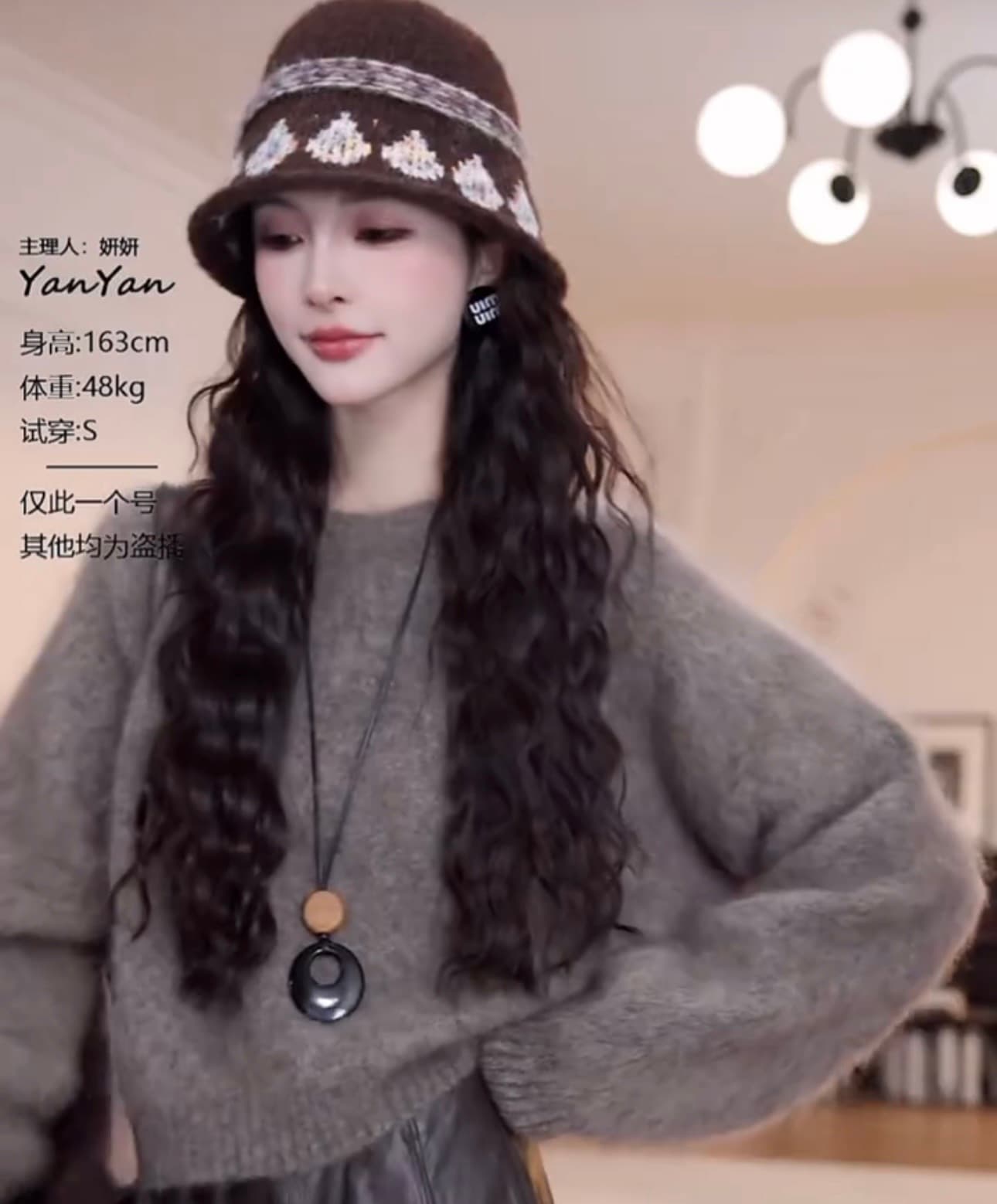 anyan 이른 가을 새로운 라운드 넥 단색 스웨터 긴팔 yy-894 이미지 4