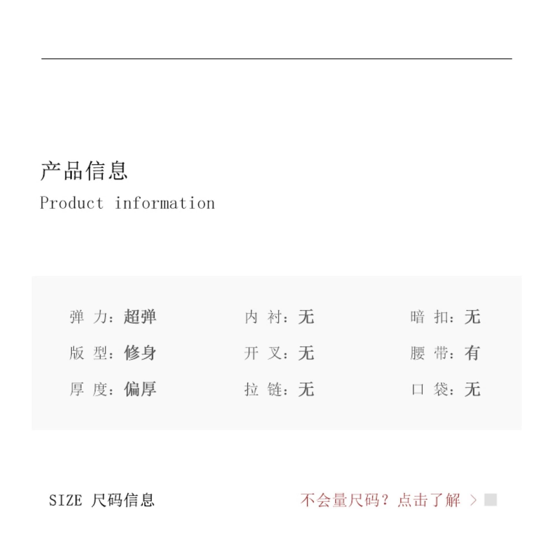 한국 린 닫기 품격 명문 여성 홍콩 스타일 레트로 스웨터 니트 여성 드레스 가을 겨울 타이트 스커트 인사이드 가져 가라. 기본 스커트 상세 이미지 10
