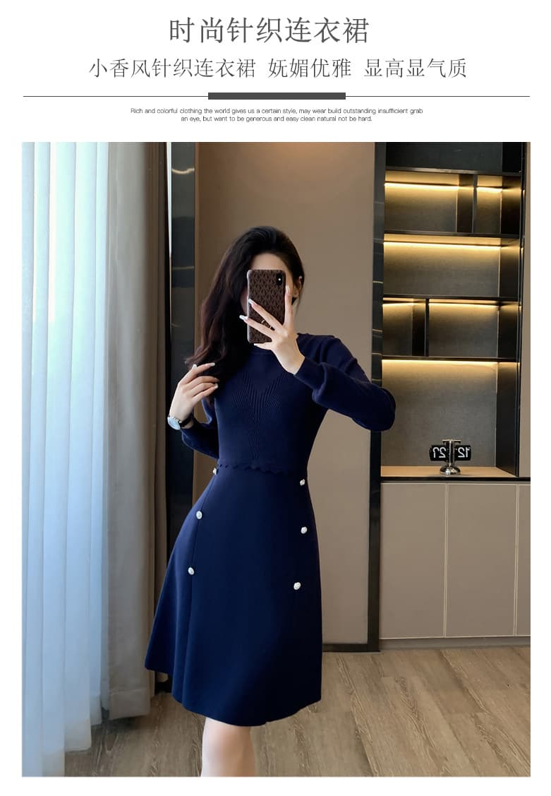 한국 빛 럭셔리 우아함 위엄있는 홍콩 스타일 레트로 작은 샤넬 스타일 품격 니트 드레스 가을 겨울 금속 버클 스웨터 드레스 상세 이미지 3