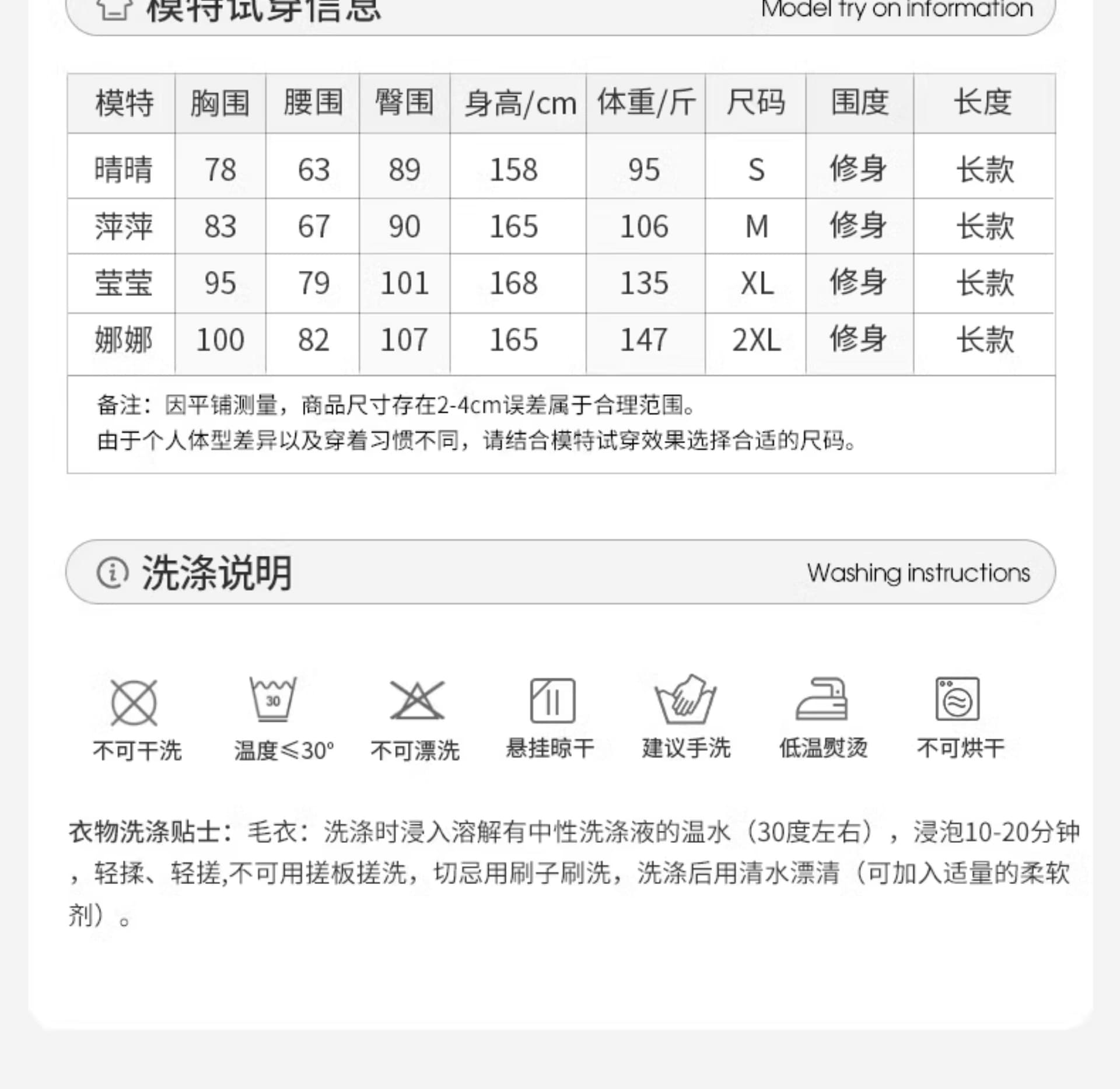 한국 품격 명문 여성 홍콩 스타일 레트로 작은 샤넬 스타일 polo 폴로 칼라 황색 니트 스웨터 드레스 가을 겨울 롱 스커트 상세 이미지 2