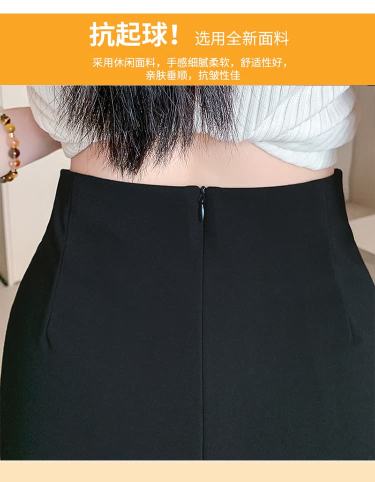 2026 빅 사이즈 프랑스식 고급 센스 불규칙 트임 레이스 신축성 허리밴드 반신 순수한 욕망 타이트 스커트 타이트 스커트 상세 이미지 6