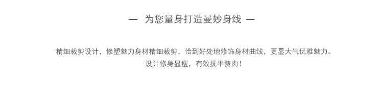 2026 빅 사이즈 프랑스식 고급 센스 불규칙 트임 레이스 신축성 허리밴드 반신 순수한 욕망 타이트 스커트 타이트 스커트 상세 이미지 8