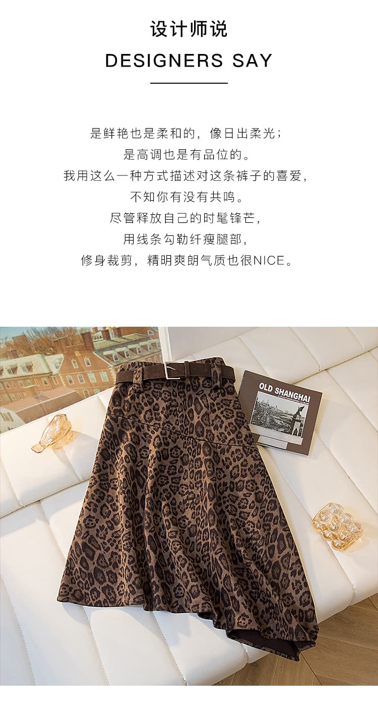 실사 빅 사이즈 여성 2026 봄 한 부서 하이웨이스트 레트로 레오파드 무늬 반신 그룹 슬림해 보이는 다용도 불규칙 A라인 스커트 상세 이미지 2