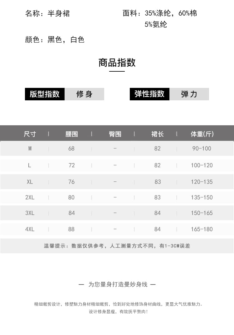 여름 2026 도트 무늬 쉬폰 반신 스커트 새로운 품격 하이웨이스트 한 마디 큰 진자 플리츠 압력 접기 롱 스커트 상세 이미지 4