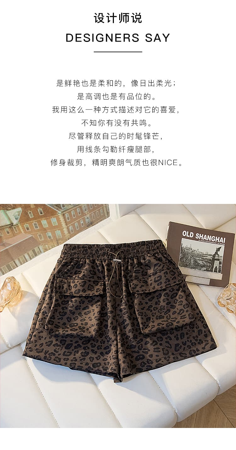 레오파드 무늬 반바지 여성 여름 밴딩 하이웨이스트 캐주얼 패션 루즈핏 개성 워크웨어 3 차원 주머니 운동 넓은 다리 핫 바지 상세 이미지 2