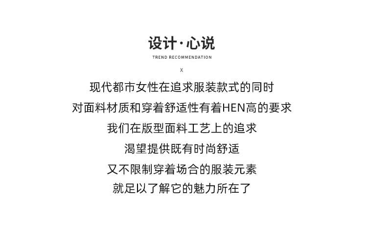 실사 2026 봄 여름 새로운 빨간색 맨위 여성 디자인 센스 작은 대중 루즈핏 캐주얼 주름 자외선 차단 여성 셔츠 상세 이미지 2