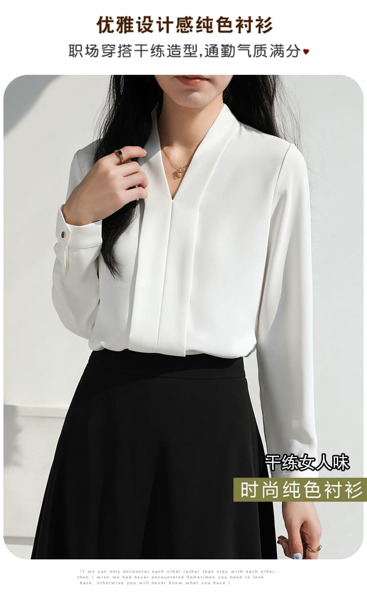 실사 V 넥 셔츠 여성 긴 소매 대학생 면접 출퇴근 긍정적 인 로드 중 인사이드 가져 가라. 쉬폰 화이트 경력 셔츠 맨위 상세 이미지 5
