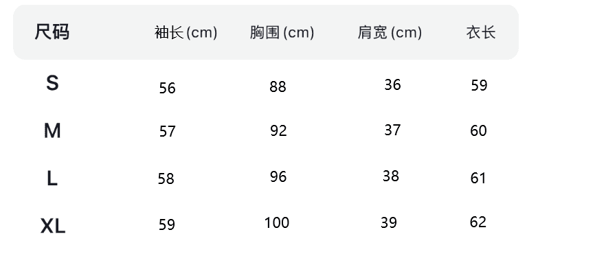 2026 화이트 V넥 여성 셔츠 봄 가을 경력 긍정적 인 로드 중 교사 착용 가져 가라. 공무원 의류 원인 수정 면접 로드 중 상세 이미지 1