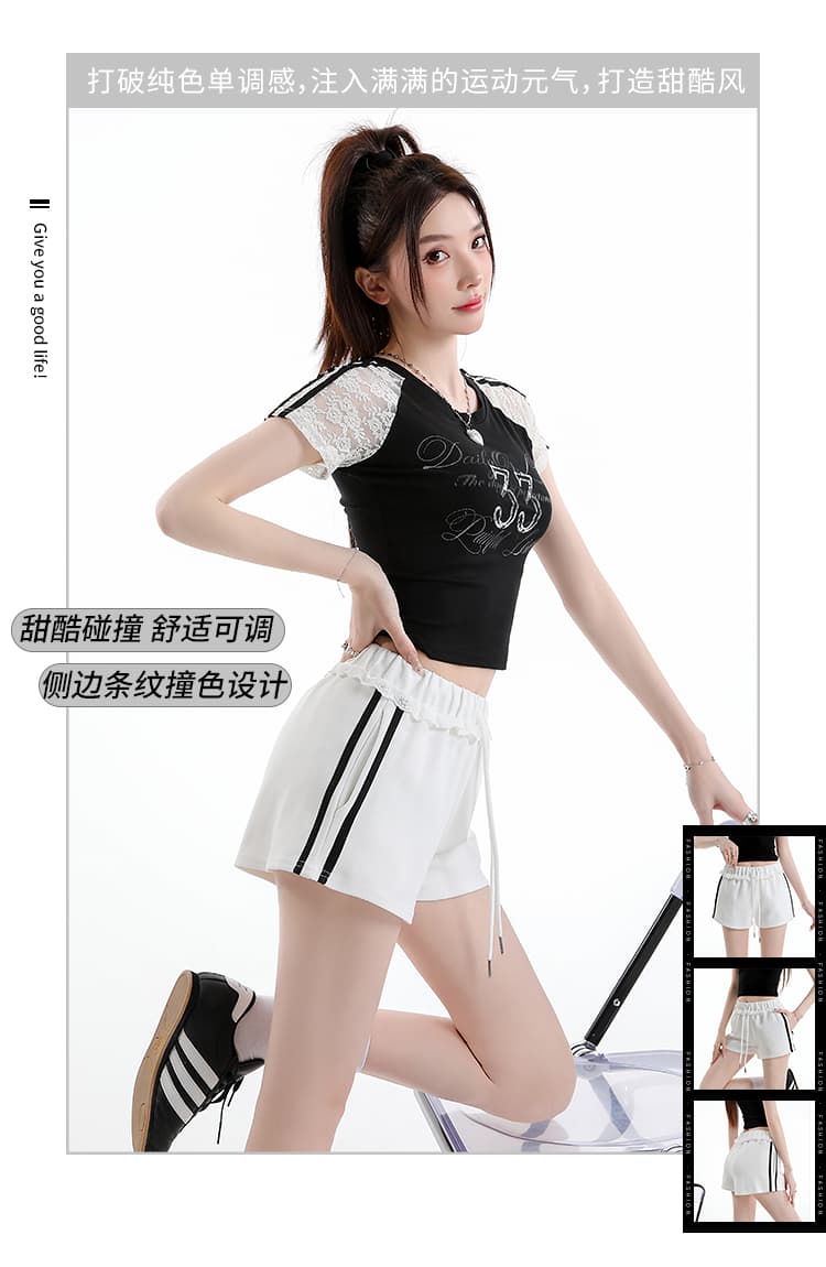 실사 달콤한 매운맛 레이스 조각 캐주얼 반바지 여성 2026 여름 소녀 센스 허리밴드 핫걸 운동 핫 바지 상세 이미지 4