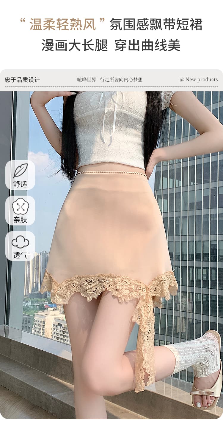 2026 여름 새로운 달콤함 천 금빛 바람 레이스 레이스 한 마디 반신 스커트 여성 하이웨이스트 슬림해 보이는 비대칭 미니 스커트 상세 이미지 1