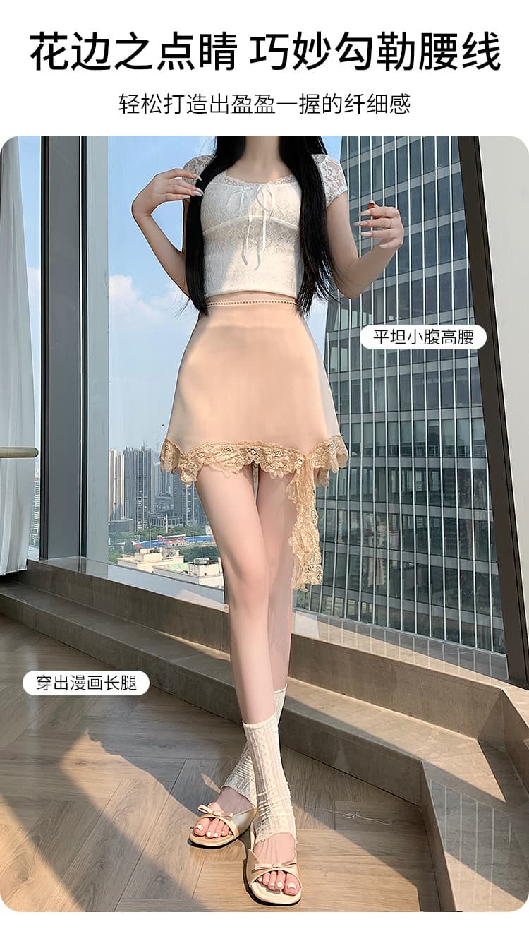 2026 여름 새로운 달콤함 천 금빛 바람 레이스 레이스 한 마디 반신 스커트 여성 하이웨이스트 슬림해 보이는 비대칭 미니 스커트 상세 이미지 7