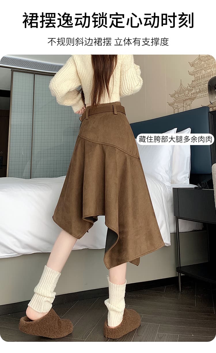 실사 커피 색상 불규칙 사슴 캐시미어 반신 스커트 2026 가을 새로운 하이웨이스트 슬림해 보이는 한 마디 플리츠 중간 길이 스커트 상세 이미지 5