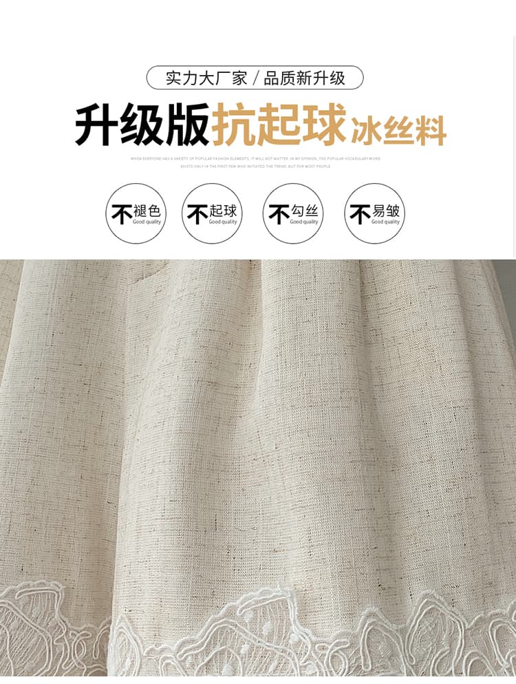 실사 여름 새로운 패션 다용도 하이웨이스트 한 마디 와이드 레그 팬츠 캐주얼 레이스 바지 상세 이미지 7