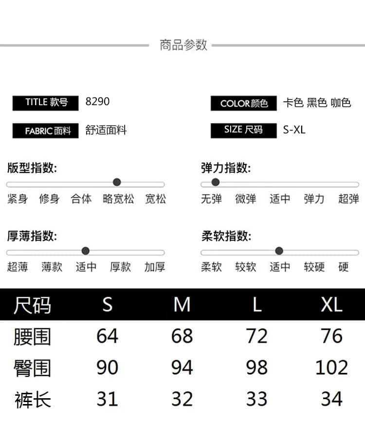 실사 2026 가을 겨울 새로운 사슴 캐시미어 넓은 다리 한 마디 하이웨이스트 슬림해 보이는 캐주얼 반바지 상세 이미지 7
