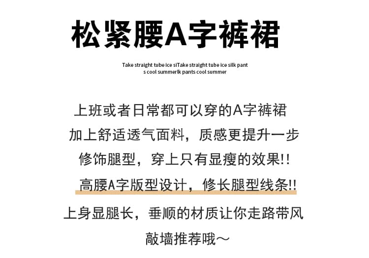 실사 2026 봄 여름 새로운 하이웨이스트 슬림해 보이는 페이크 레이어드 캐주얼 루즈핏 넓은 다리 5 점 치마바지 상세 이미지 2