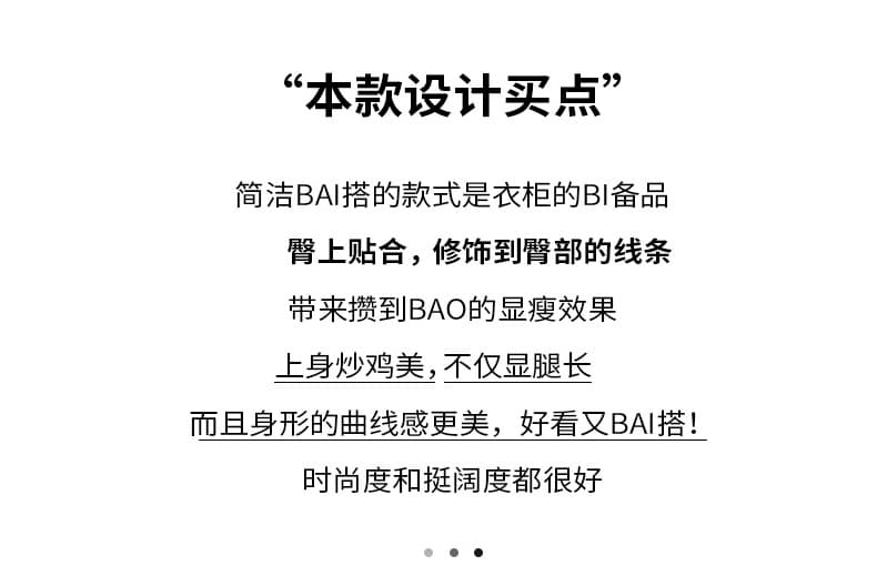 실사 2026 여름 새로운 하이웨이스트 캐주얼 얼음 실크 워크웨어 펌프 로프 한 마디 넓은 다리가 짧다. 바지 상세 이미지 2