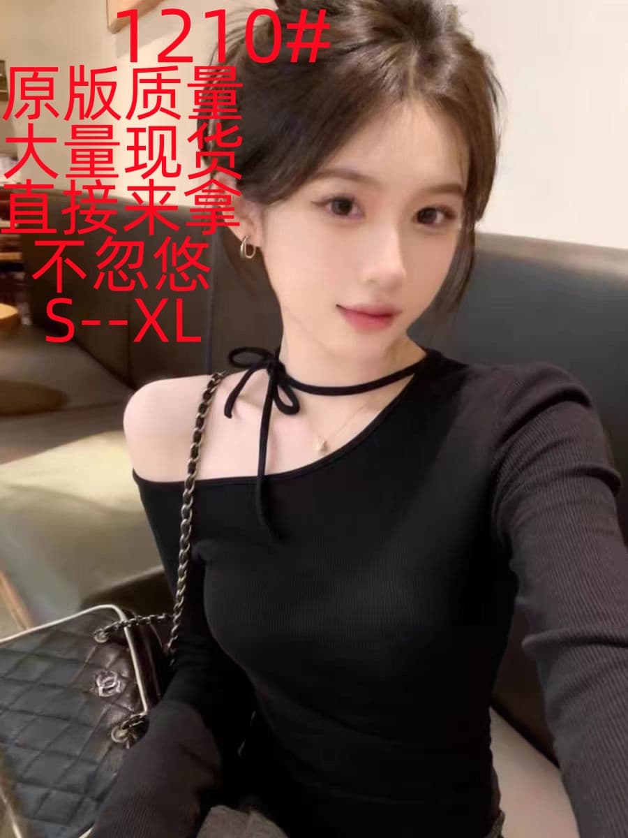 한 부서 비스듬한 칼라 레이스업 오프숄더 Chic 긴팔 티셔츠 여성 가을 새로운 디자인 센스 몸매 가꾸기 외출용 행침 목 맨위
